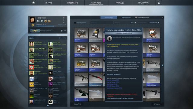 ESL ONE НАКЛЕЙКИ! смотреть онлайн