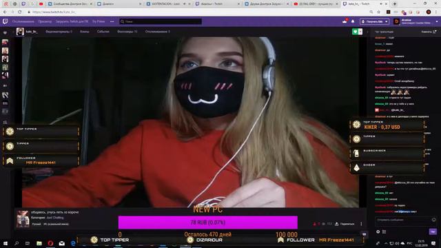 ЧТО ТО НЕ РЕАЛЬНОЕ НАПАРНИКИ В КС ГО смотреть онлайн