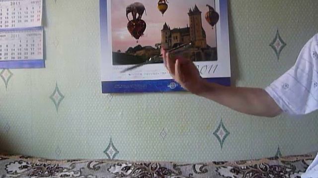 Нож-бабочка(выполняет 22-ой) смотреть онлайн