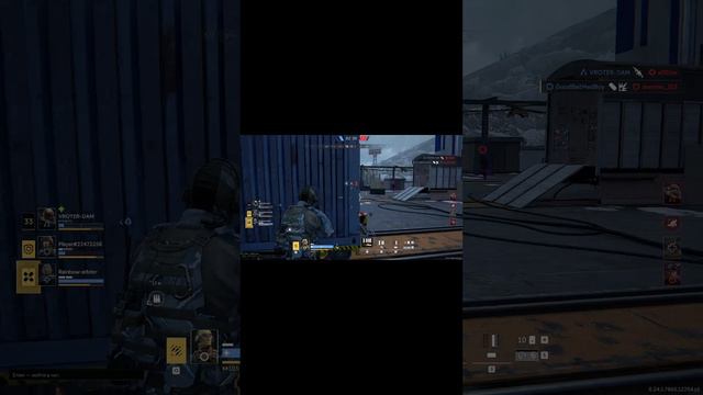 Хорош...