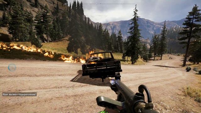 Far Cry 5 2023 07 24 21 03 19 01 смотреть онлайн