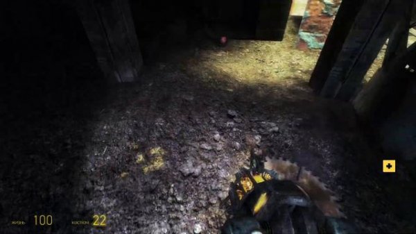 Half-Life 2 - FakeFactory Cinematic Mod #2