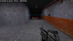 Первая половина жизни - Half-Life #1 (стрим)