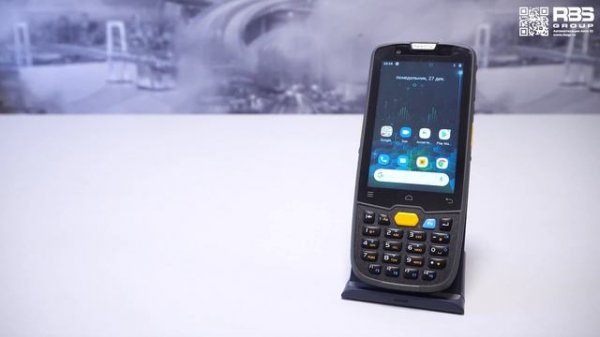 Newland MT67 SEI: УНИВЕРСАЛЬНЫЙ терминал сбора данных на ANDROID