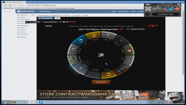 КАК МЫ ПОТЕРЯЛИ 10000 РУБЛЕЙ НА ОТКРЫТИИ КЕЙСОВ В CS-GO/ 10000 rubles CS-GO смотреть онлайн