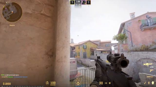 Counter Strike 2 сыграл в напы с другом смотреть онлайн