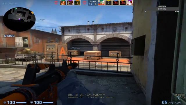 Играем FACEit стаком team KANEC CS GO основной состав смотреть онлайн