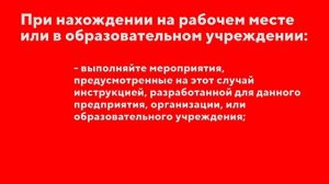 россия 1 севастополь 22 01 2024 22 20 07 081