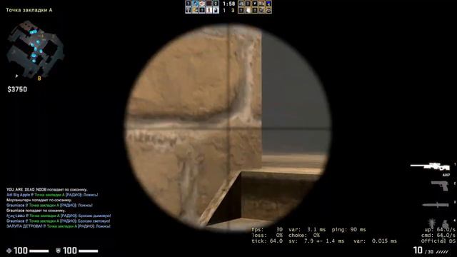 Играю в кс го в обычный режим, пытаюсь выиграть бой! смотреть онлайн