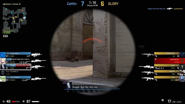 [LIVE] CS:GO NGB Winter Cup 2020 LAN / День 1 смотреть онлайн