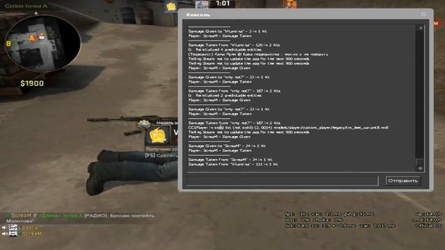 ROAD TO BIG STAR CS:GO потные калаши #5 смотреть онлайн