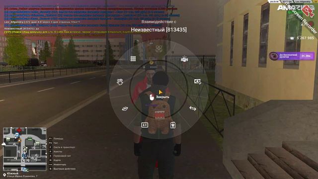 сделка 2 смотреть онлайн