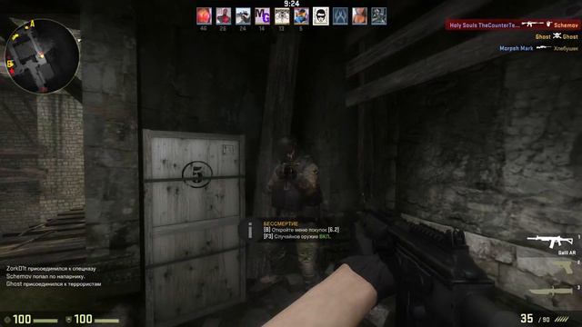 CS:GO - Зеленые нагибаторы смотреть онлайн