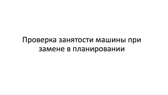 25 января 2021 года: обновление Яндекс.Маршрутизации — новые возможности системы смотреть онлайн