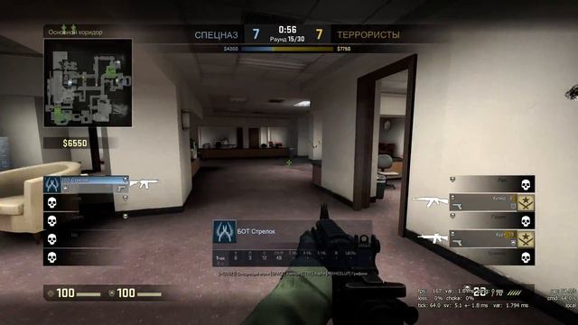 [Турнир Ботов в CS:GO] Bot World Championship 2017 OFFICE смотреть онлайн