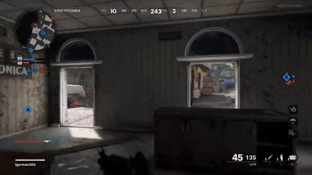 Call of Duty®: Black Ops Cold War Одна из лучших каток смотреть онлайн