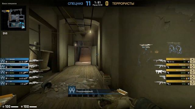 ПОПАЛСЯ ЧИТЕР С ДОРОГИМ НОЖОМ? - ПАТРУЛЬ CS:GO смотреть онлайн