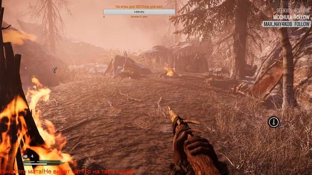 LetsPlay по русский смотреть онлайн