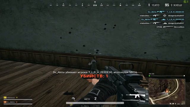 Голос в голове(CS:GO;PUBG) смотреть онлайн