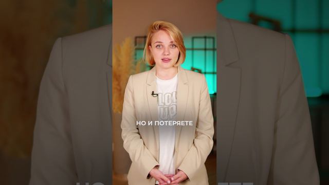 Где лучше хранить деньги в 2024 году? #инвестиции смотреть онлайн