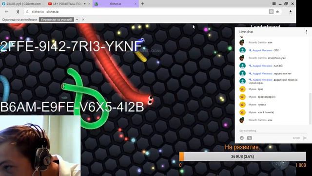 18+ РОЗЫГРЫШ ПОИНТОВ,Немного поиграем в игрушку Slither.io,делаем ставки на CSGETTO.COM. смотреть онлайн