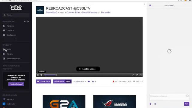 Возможность бесплатного выпадания сувенирных наборов на ESL One Cologne 2015. смотреть онлайн