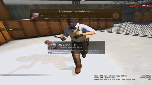 CS:GO - GAME 1 vs 1 (aim map) смотреть онлайн