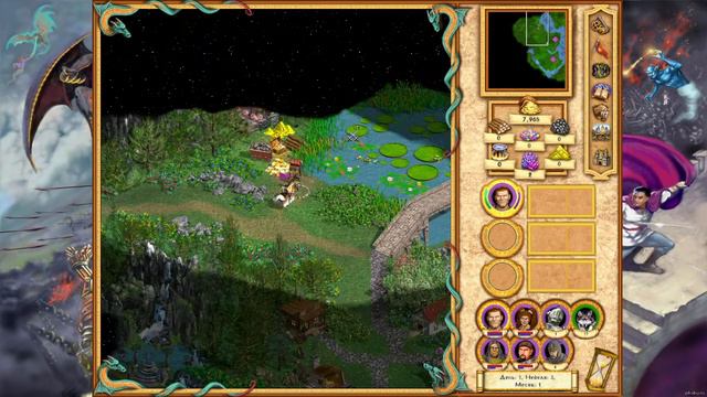 Герои Меча и Магии IV: Испытания смотреть онлайн