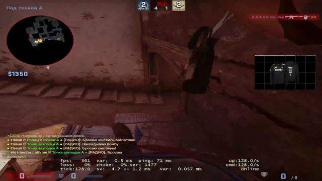 БИТ ПОПАЛСЯ ПРОТИВ ФЛЕЙМИ НА ПРЕМКЕ!! FLAMIE ЗАСТАВИЛ ЛИВНУТЬ B1T'A С ИГРЫ (CS:GO) смотреть онлайн