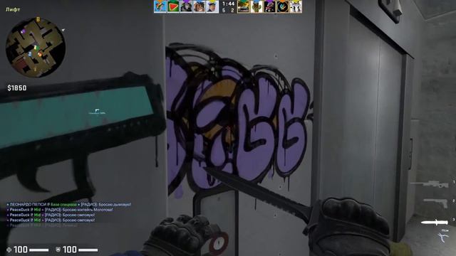 ЭТО САМЫЙ ЖЕСТКИЙ ПРОСТРЕЛ В CS:GO🔥 смотреть онлайн