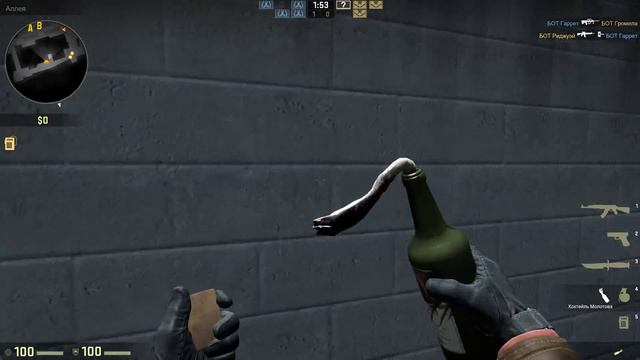 Counter strike Global Offensive 4k смотреть онлайн