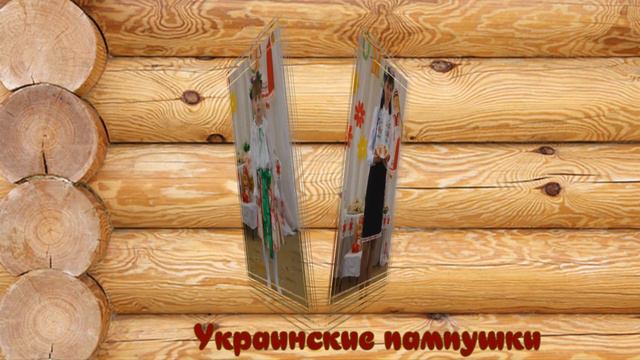 вастома смотреть онлайн