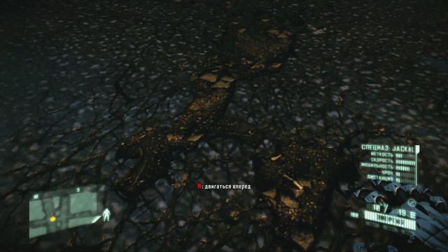 Crysis 2 Прохождение (БЕЗ КОММЕНТАРИЕВ) #7 смотреть онлайн