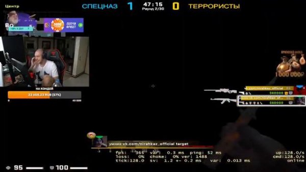 Insta smoke top con on mirage