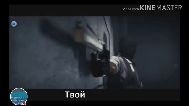 Русская озвучка кс го смотреть онлайн