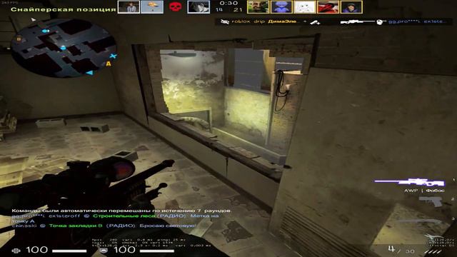 😝Frag movie by cs go💥4k highlight💥🥀Привет я все еще мечтаю о тебе🥀 смотреть онлайн