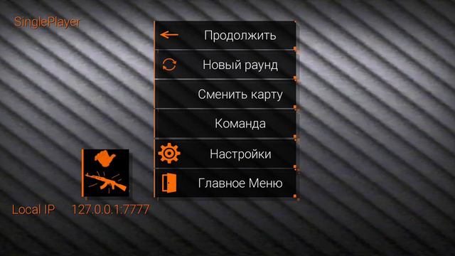 Играю в кс го на телефоне смотреть онлайн