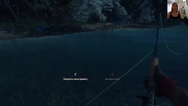 Far Cry 6 (Второй регион) смотреть онлайн