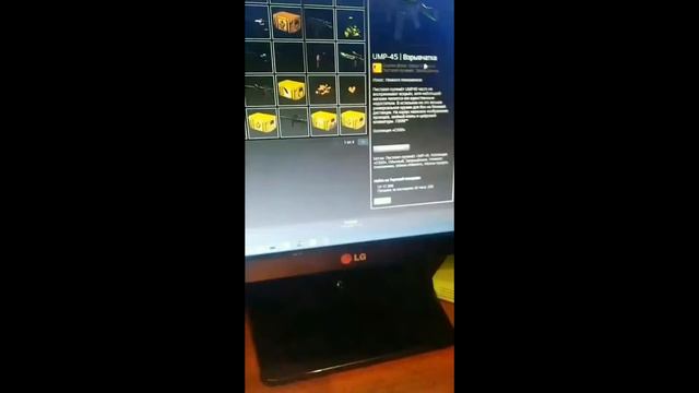 САМЫЙ ДОРОГОЙ ИНВЕНТАРЬ CS:GO смотреть онлайн