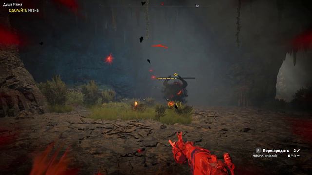 Прохождение Far Cry New Dawn Финал смотреть онлайн