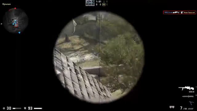 CS GO смотреть онлайн