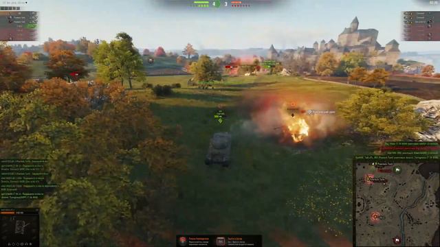 Прямая трансляция пользователя JetMan смотреть онлайн