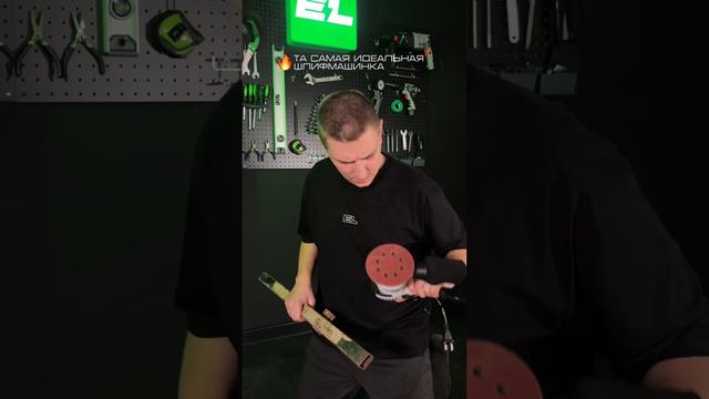 Нет, вам не послышалось - результат блестящий!✨ смотреть онлайн