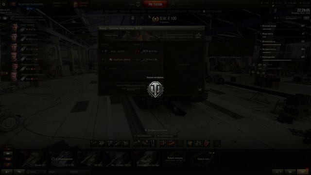 19CaHTuMeTPoB [KOPM2] - 