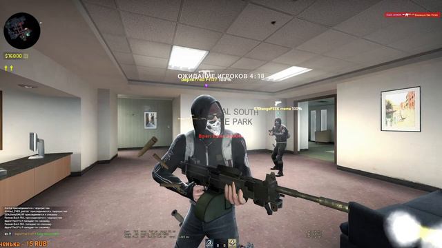 CS:GO | Слив звания в ММ смотреть онлайн