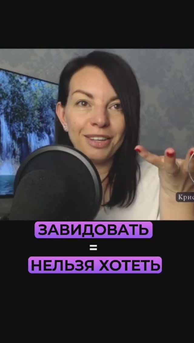 Ссылка на эфир в описании 👇 смотреть онлайн