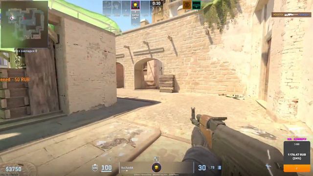 CS 2! Пройдём квалификацию? смотреть онлайн