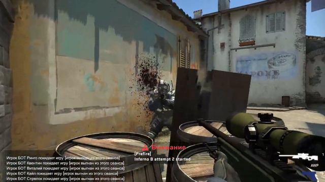 Counter Strike Global Offensive Direct3D 9 2023 02 16 13 51 07 смотреть онлайн