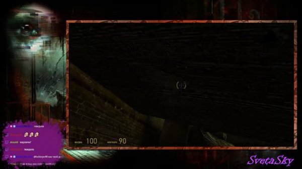 Стрим 24.09.2024 Half-Life 2: Update_Weapon of Choice