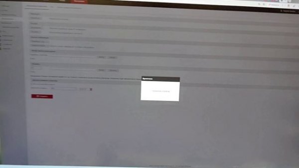 IP видеокамера WiFi HiWatch DS-i214W(C) - активация и быстрое подключение к WiFi сети